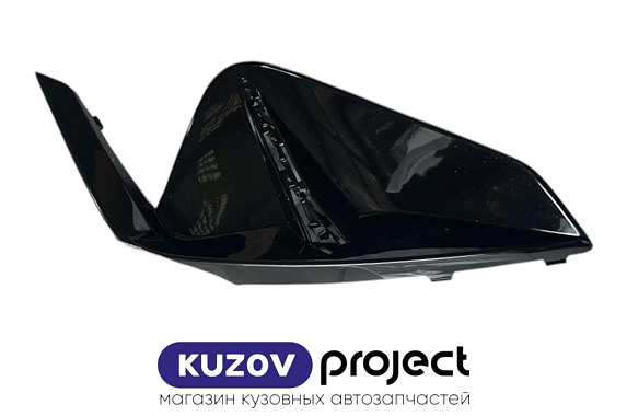 Заглушка бампера правая JAC J7 2020- (Китай)